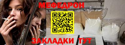 ПСИЛОЦИБИНОВЫЕ ГРИБЫ Малоярославец