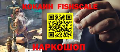 ПСИЛОЦИБИНОВЫЕ ГРИБЫ Малоярославец