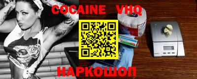 ПСИЛОЦИБИНОВЫЕ ГРИБЫ Малоярославец