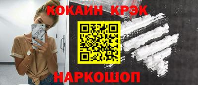 ПСИЛОЦИБИНОВЫЕ ГРИБЫ Малоярославец