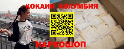ПСИЛОЦИБИНОВЫЕ ГРИБЫ Малоярославец