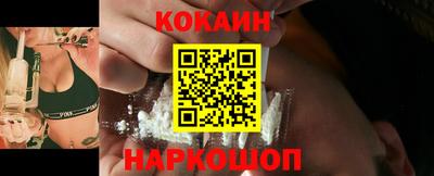 ПСИЛОЦИБИНОВЫЕ ГРИБЫ Малоярославец