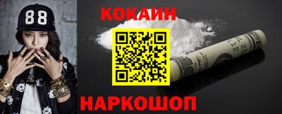 ПСИЛОЦИБИНОВЫЕ ГРИБЫ Малоярославец