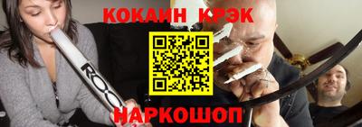 ПСИЛОЦИБИНОВЫЕ ГРИБЫ Малоярославец