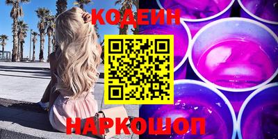 jwh Малгобек
