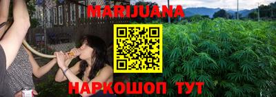 мефедрон VHQ Мариинск