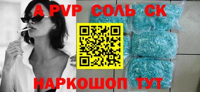 ПСИЛОЦИБИНОВЫЕ ГРИБЫ Малоярославец