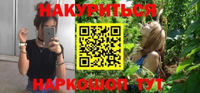 ПСИЛОЦИБИНОВЫЕ ГРИБЫ Малоярославец