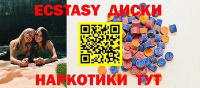 jwh Малгобек