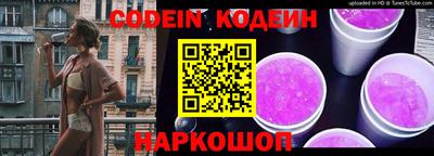 jwh Малгобек