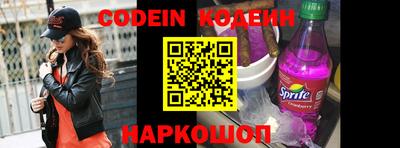 ПСИЛОЦИБИНОВЫЕ ГРИБЫ Малоярославец