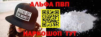 jwh Малгобек