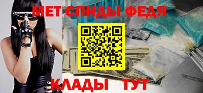 jwh Малгобек