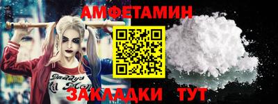 ПСИЛОЦИБИНОВЫЕ ГРИБЫ Малоярославец