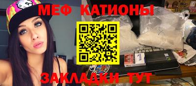 ПСИЛОЦИБИНОВЫЕ ГРИБЫ Малоярославец
