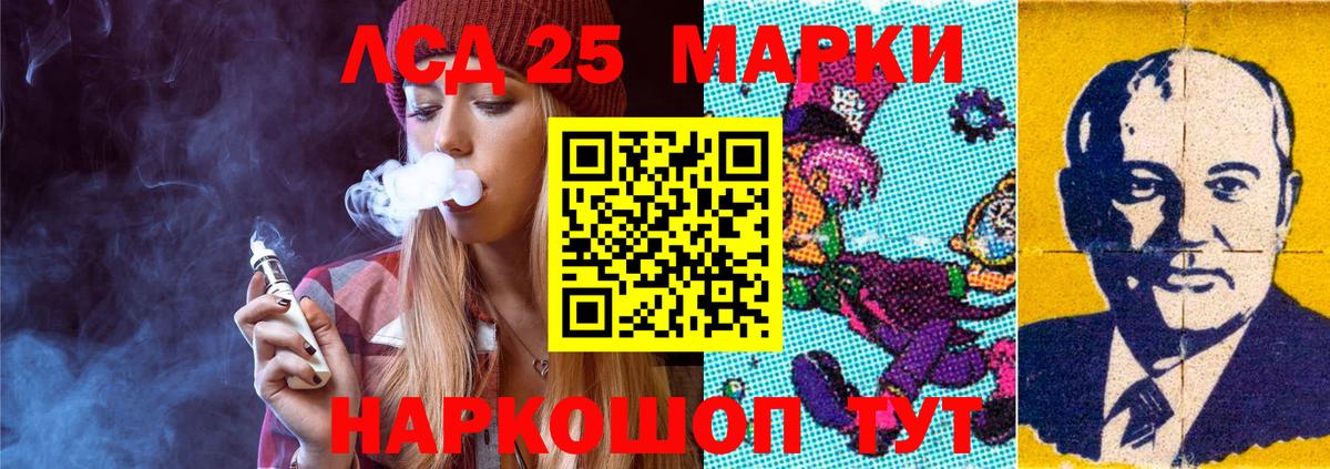 ЛСД экстази ecstasy  ЛСД экстази кислота  Верхняя Салда  Вход с VPN 